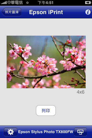 EPSON終於也出了自家的相片列印APP了~~EPSON iprint