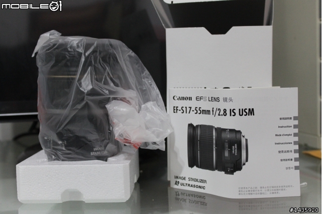 EF-S鏡皇 [EF-S 17-55mm f/2.8 is USM 開箱文]---->已補圖