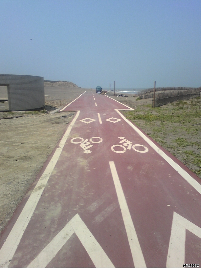 桃園濱海自行車道