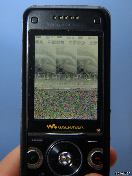 W760i 螢幕異常