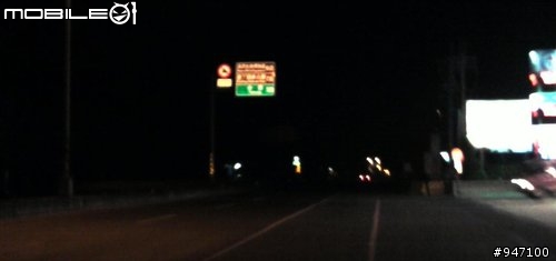 3月13夜衝墾丁~~(更新完成)