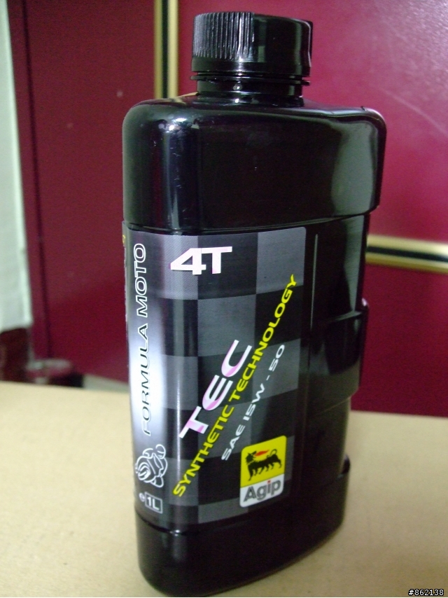 [開箱] 開門撿到寶 AGIP TEC 15w50