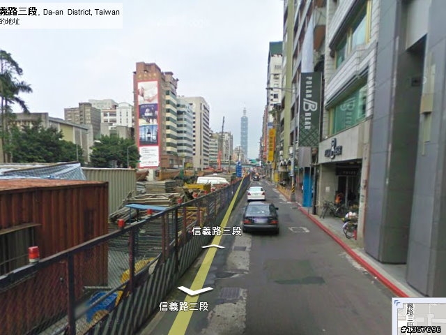 路平專案何時輪到台北市信義路?