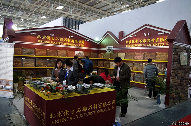 美麗的錯誤～第十七屆國際建築裝飾及材料博覽會照片分享