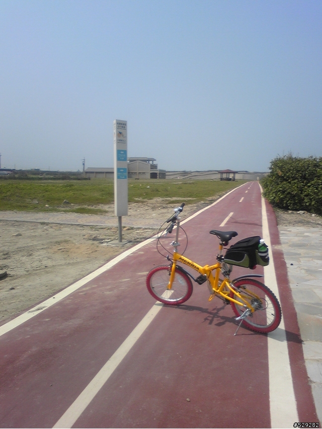 桃園濱海自行車道