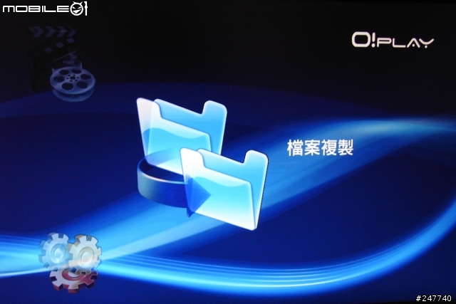 [影音測試] 極簡影音生活 ASUS O!PLAY AIR-HDP-R3