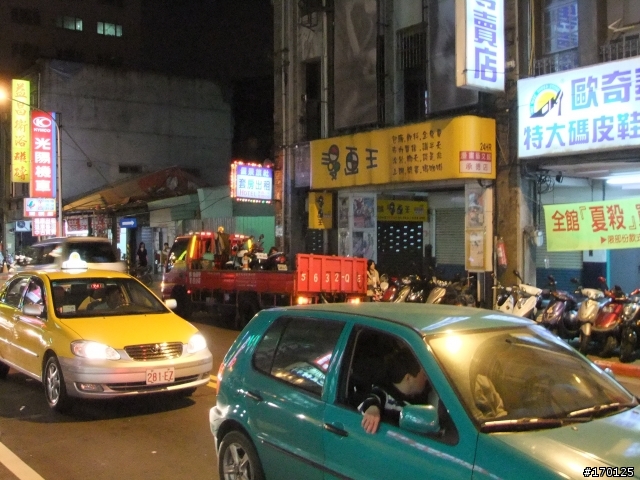 拖吊車到底是讓交通順暢還是阻礙交通阿...(有真相)