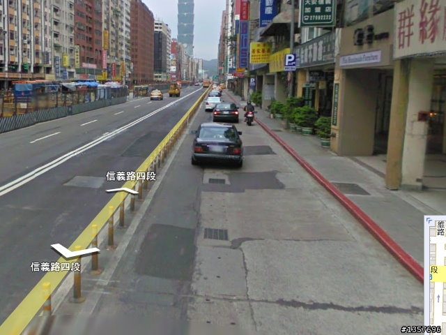 路平專案何時輪到台北市信義路?