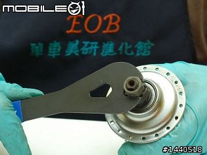Sturmey Archer AW三速內變花鼓保養