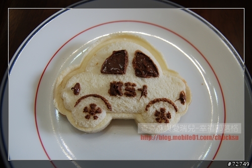 [TOMICA逸品] 汽車三明治