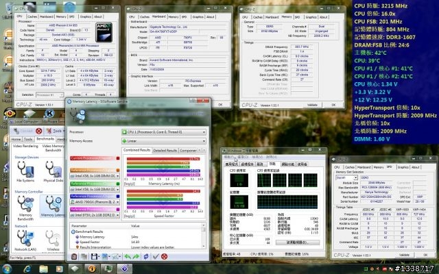 [支援Intel XMP] 南亞Elixir DDR3-1600遇上P55、790FX平台