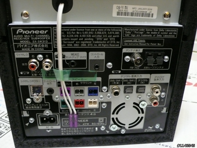 [冷門開箱]pioneer HTP-S313