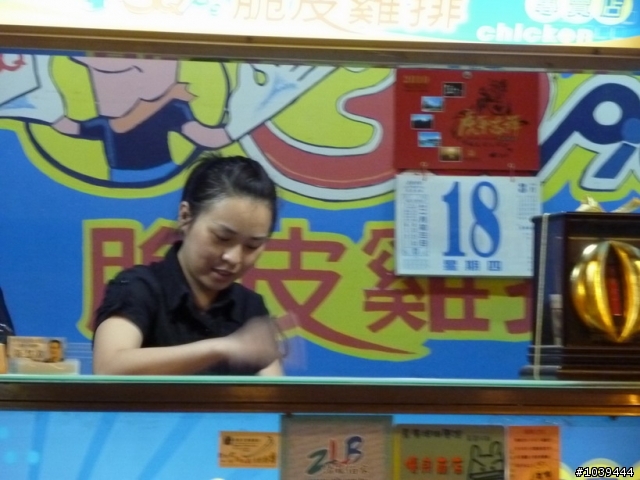 [分享]300k前的夜騎