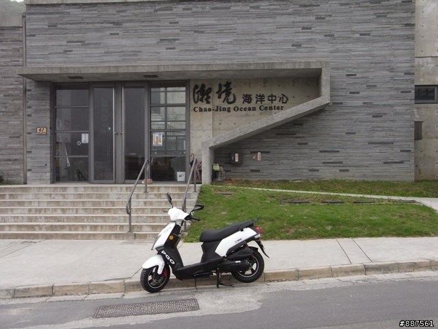 PGO I'ME 風格 150 EFI 小開箱~~ 帶我去旅行