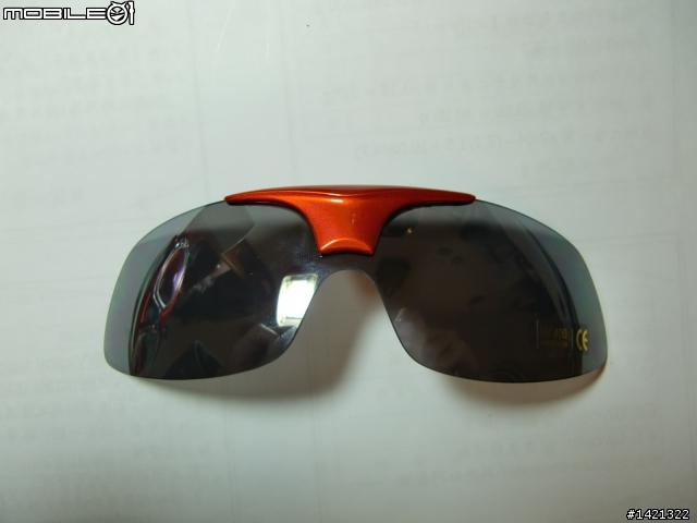[開箱]不專業開箱之APEX太陽眼鏡