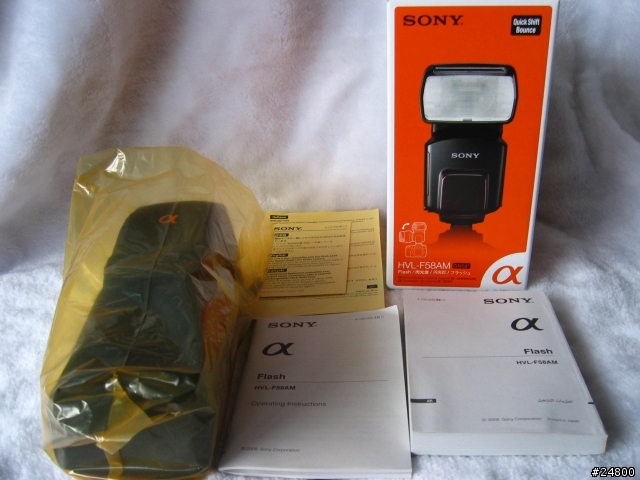 [SONY 58閃 開箱分享] SONY 家的你,你今天"58閃"了嗎?