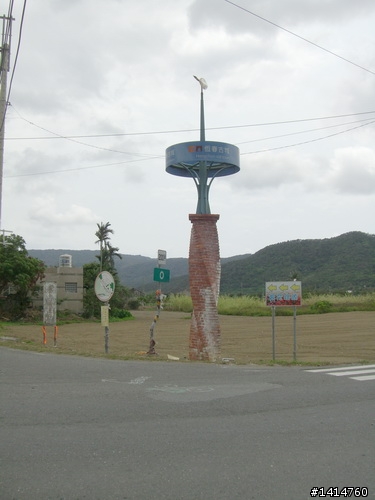 [分享]20100328半島逍遙騎
