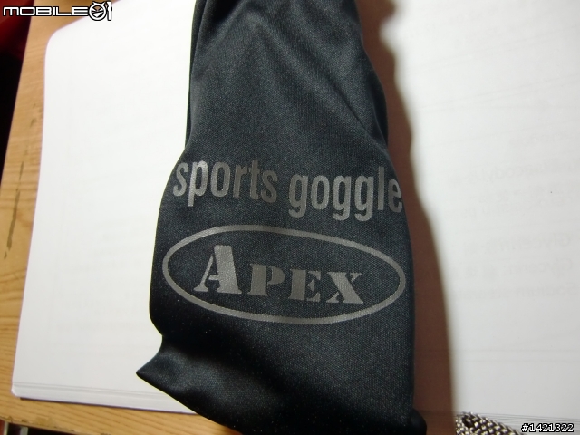 [開箱]不專業開箱之APEX太陽眼鏡