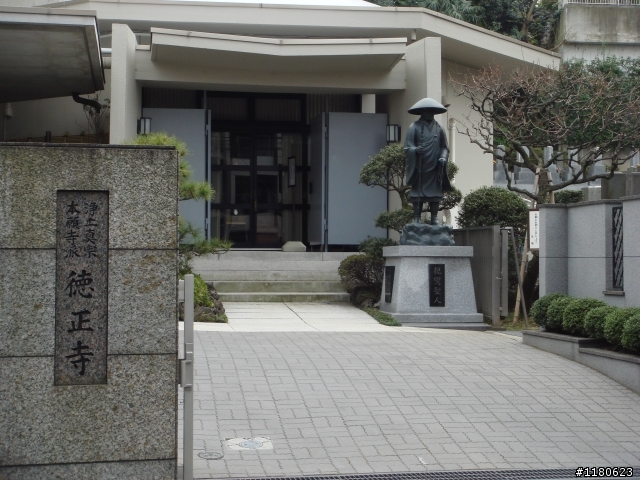 東京麻布十番的生活 (圖多)
