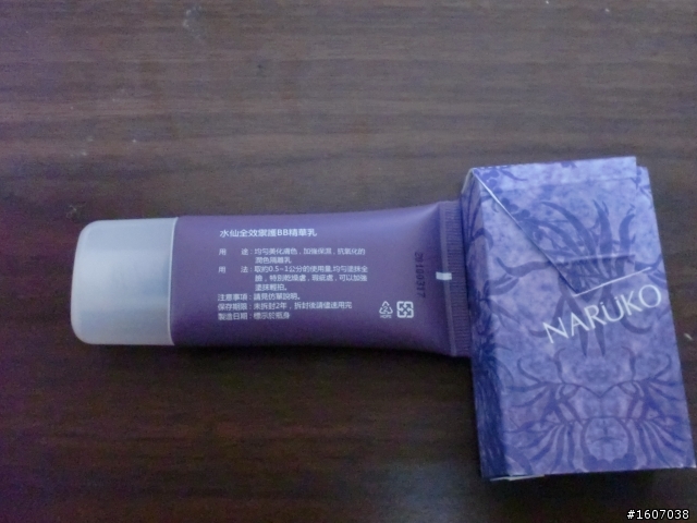 牛爾新品-NARUKO (開箱文)