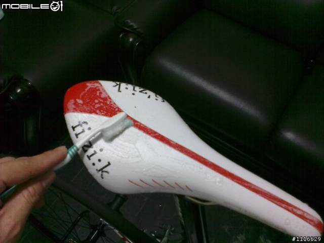【分享】單車清潔