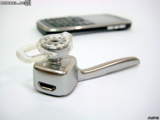 [分享] Plantronics Discovery 975 輕巧、時尚的藍牙耳機