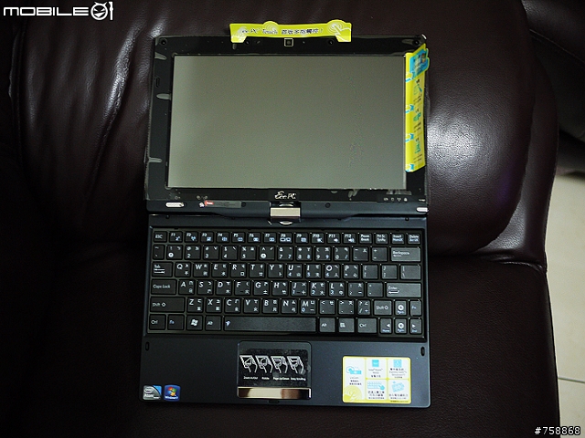 [分享]ASUS T101不專業小開箱