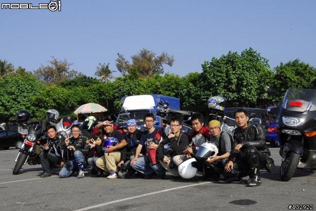 2010.03.14.銘順盃加01陌生人盃