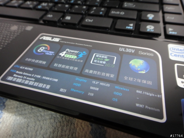 『外型再進化 輕薄美型機 』ASUS UL30Vt