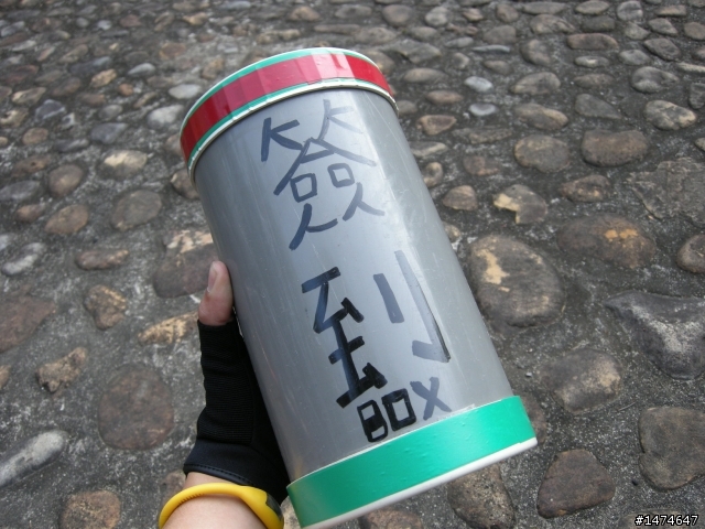 后里毘廬寺也有簽到箱嚕