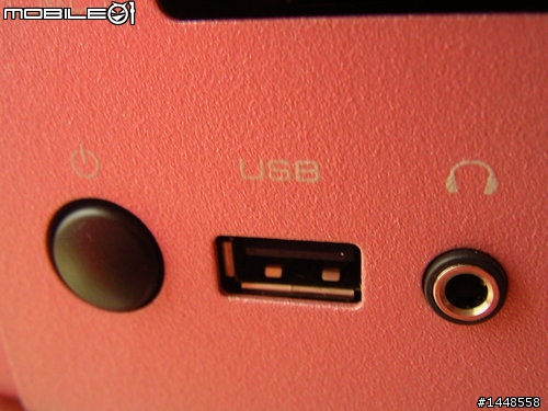 what color is your life? My life is PINK!YAMAHA MCR-040 iPod...粉紅甜心...音響試聽