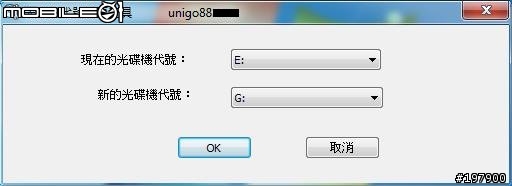 [開箱文] CF-S9JYKBDP 黑色訂製板(圖多...愼開)新增4G RAM 測試