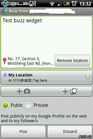 Google Buzz Widget出來了~~~