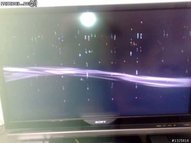 ps3怎麼了