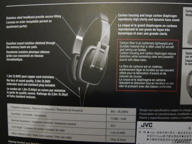 【新手開箱】JVC  全新款碳纖維耳機   HAM750