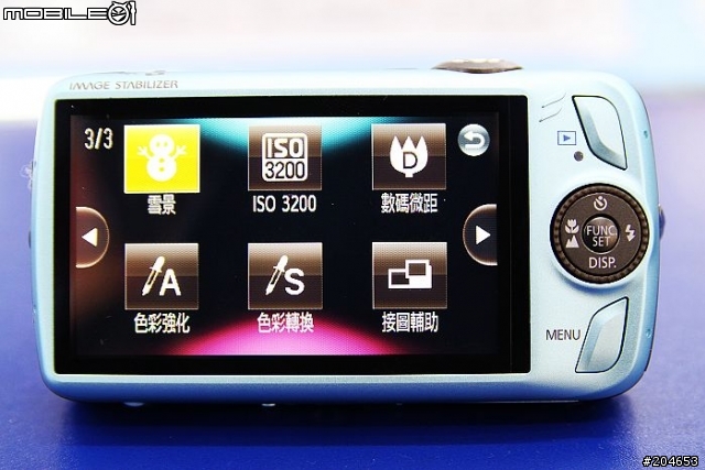 [開箱]CANON 200IS 該還的還是要還
