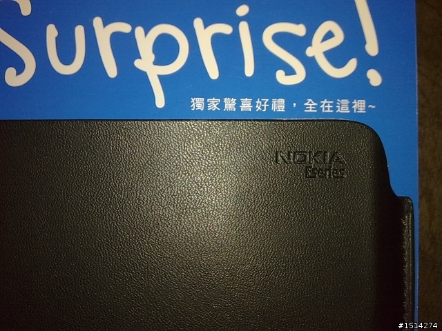 【開箱文】NOKIA E72 展現你無可取代的個人魅力~!