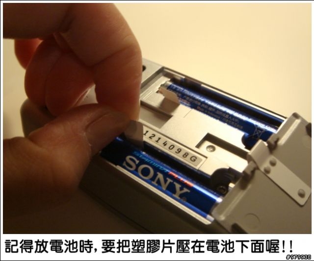 [分享]多變彩殼隨你換-VGP-BMS15滑鼠