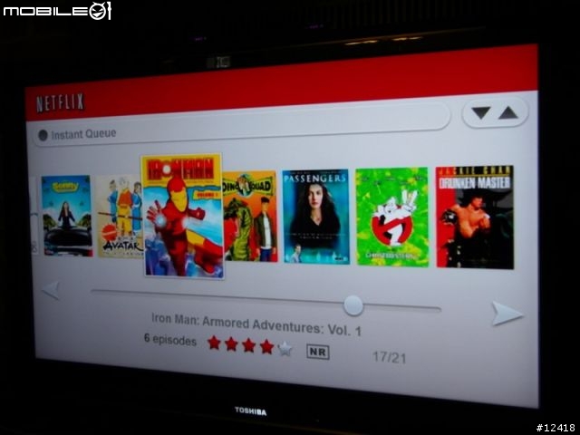 Netflix Instant Streaming Disc for Wii 開封文