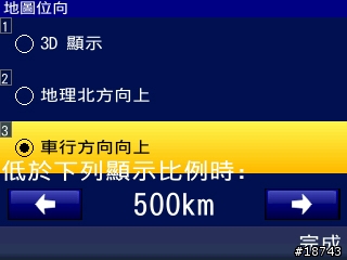 [分享] Nokia E72 隨時隨地，一手掌握工作優勢