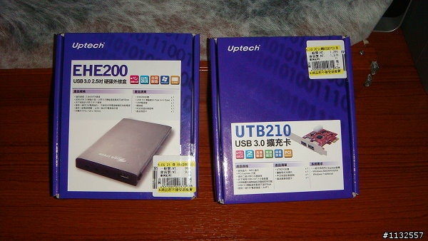 釋放效能的USB 3.0 --2.5"外接盒實測 (改裝藍光LED)