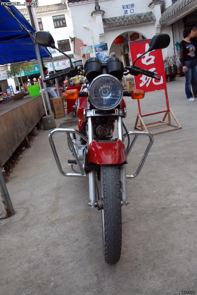 (開箱文)SUZUKI輕檔車EN125