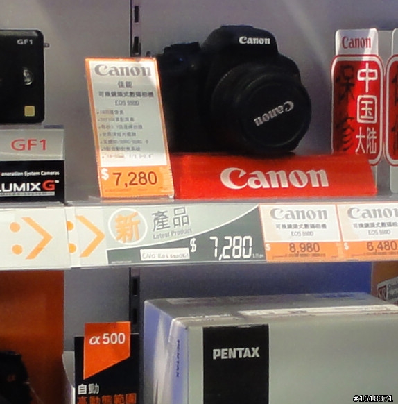 [香港人不專業開盒21-3-2010更新]SONY HX5V圖很多,也有片