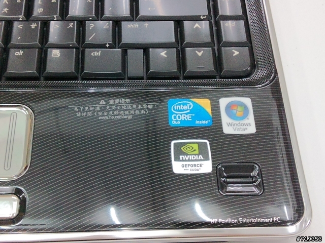 HP Pavilion dv3-2201tx 小弟今日新購入的筆電..