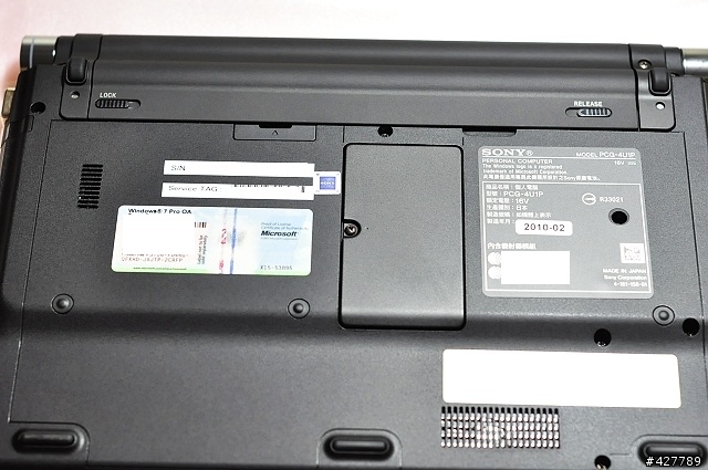 vaio TT46 流口水「開箱文」