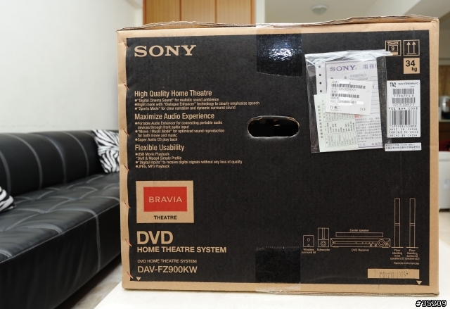 Sony DAV-FZ900KW  5.1 聲道無線數位家庭劇院組開箱