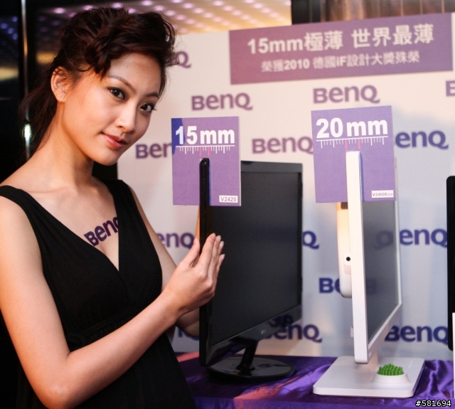 極薄細膩 極致影像- BenQ V2220試用報告