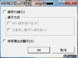 [開箱文] CF-S9JYKBDP 黑色訂製板(圖多...愼開)新增4G RAM 測試