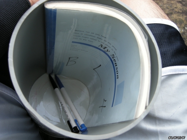 后里毘廬寺也有簽到箱嚕