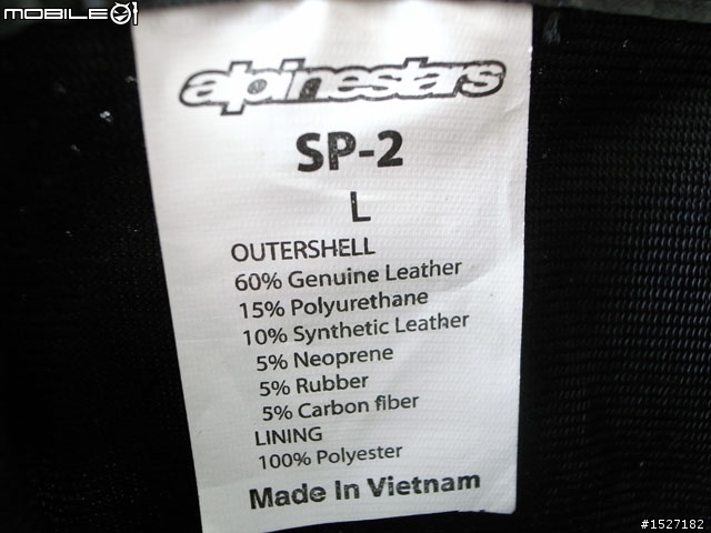 [開箱&分享]Alpinestars SP2長手套